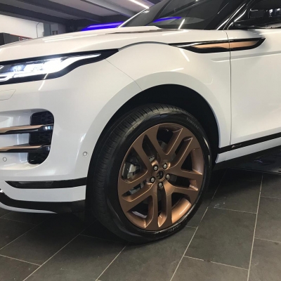 Un look unico per la Range Rover R-Dynamic